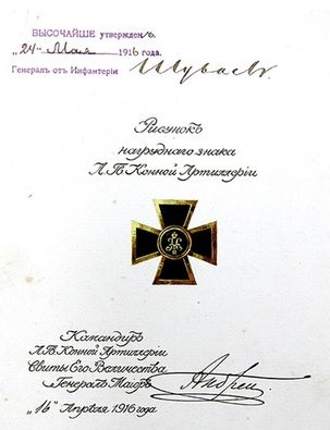 design drawing.jpg
