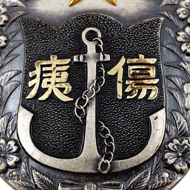Detail.jpg