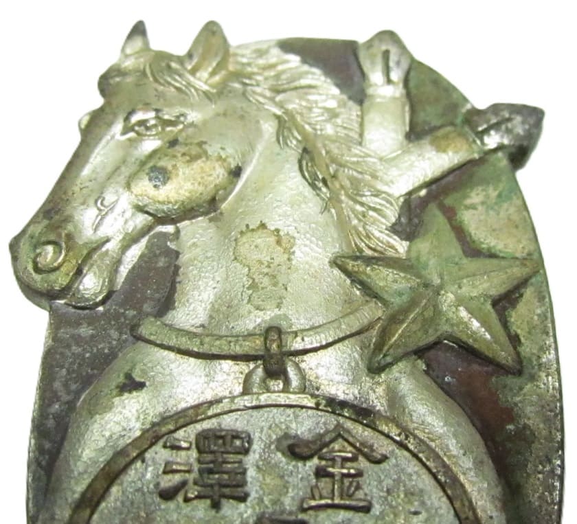 Detail.jpg