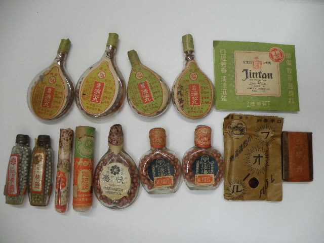 満州帝国 国旗デザイン 仁丹ケース 森下仁丹 JINTAN.jpg