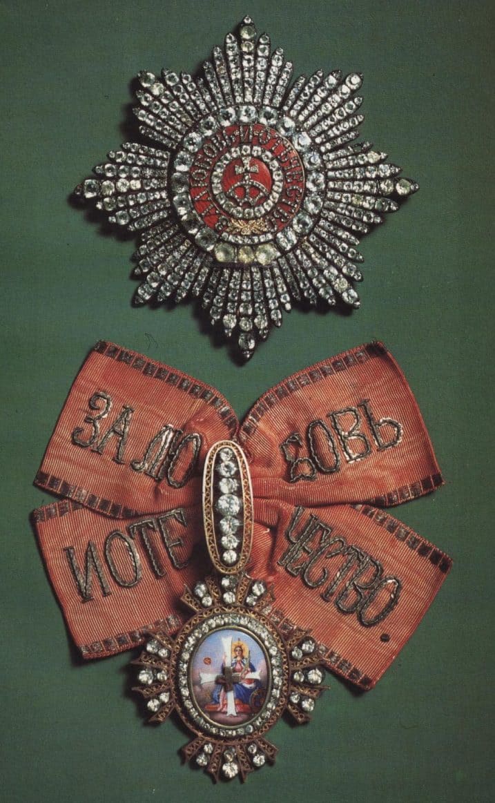 Diamond Breast Star of Saint Catherine Order.jpg