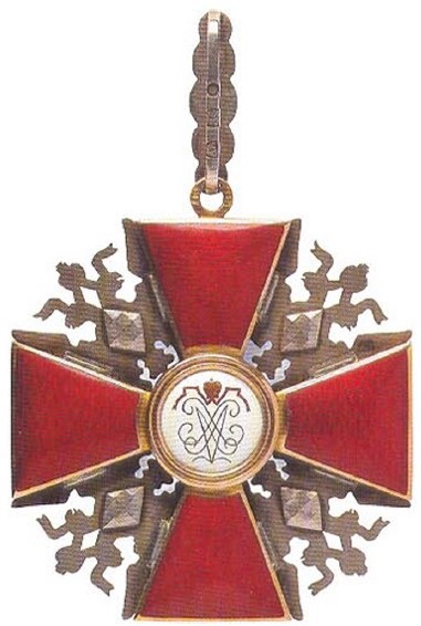 Diamond cut fake order of st.alexander nevsky..jpg