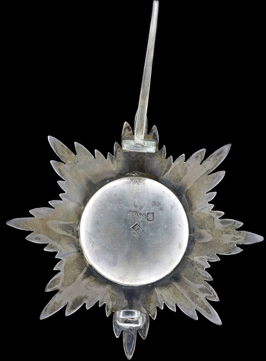 Diamond-cut Fake Order of   St. Andrew.jpg