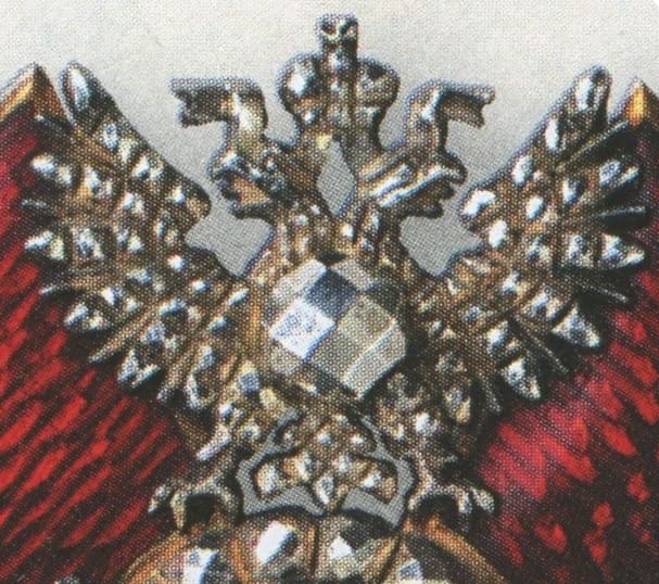 Diamond-cut order of St. Alexander  Nevsky made by Johann Wilhelm Keibel.jpg