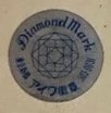 Diamond mark.jpg