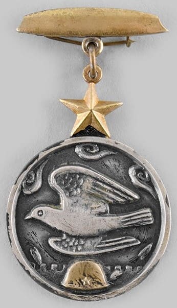 Died for his Country Badge  from Hokkaido Government.jpg