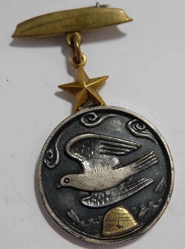 Died for his Country Badges from Hokkaido Government.jpg
