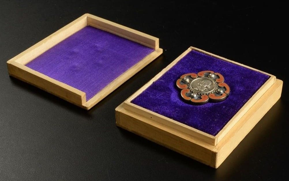 勤労章   Diligent  Labor Badge.jpg