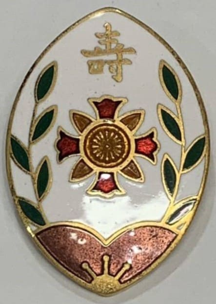 Disabled Veterans Association Badge.jpg