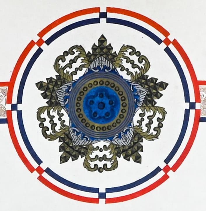 Document for the 4th  class Order of the Brilliant Jade issued on August 15, 1934.jpg