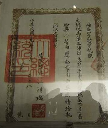 Document.jpg