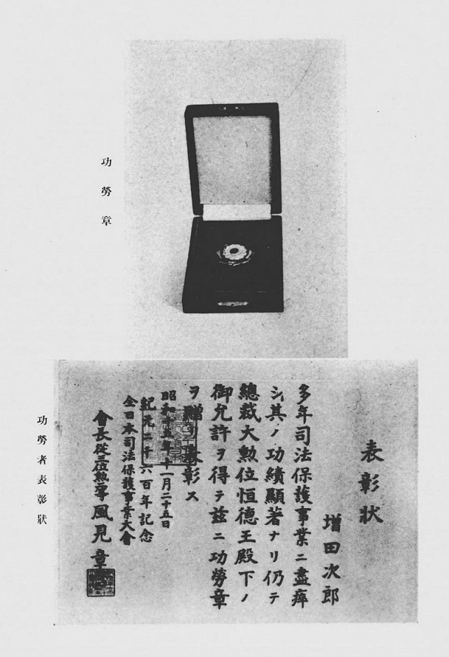 Document.jpg