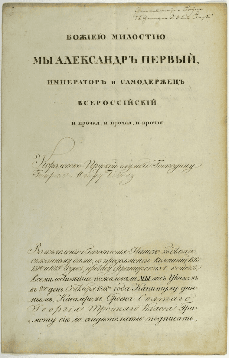 Document.png