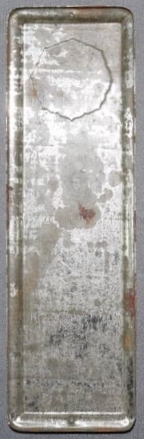 Door  Plaque of Meiji Jingu Service Association.jpg