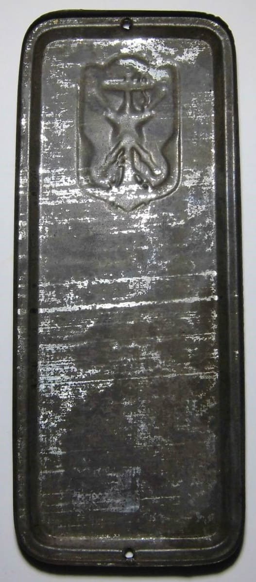 Door Plaques of Imperial Military Reservist Association.jpg