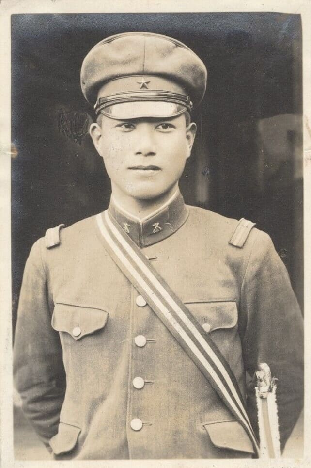 Duty Officer band.jpg