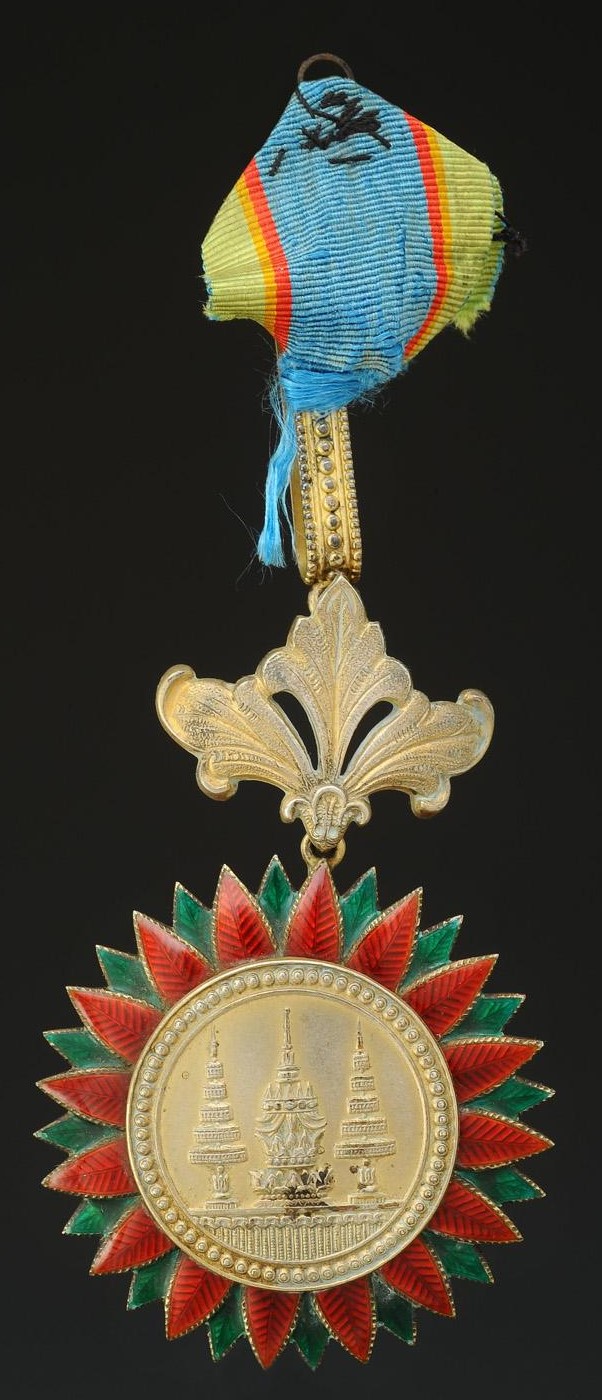Dvitiyabhorn Mongkut Thai.jpg