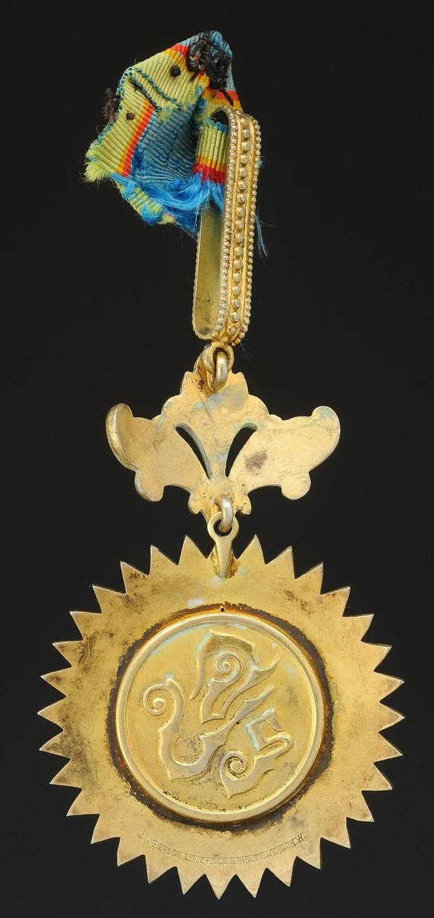 Dvitiyabhorn  Mongkut Thai.jpg