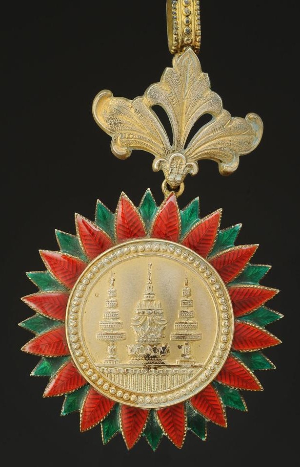 Dvitiyabhorn Mongkut  Thai.jpg