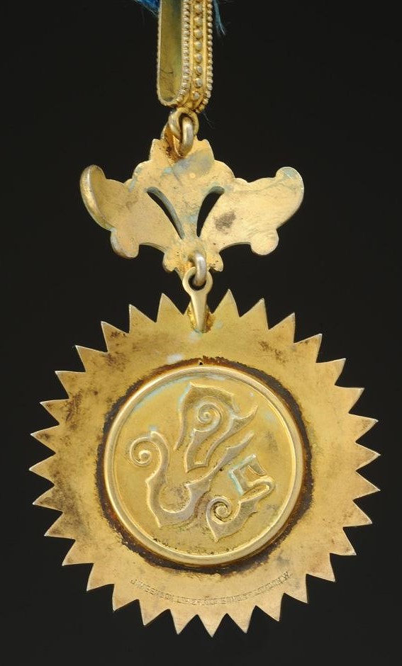 Dvitiyabhorn  Mongkut  Thai.jpg
