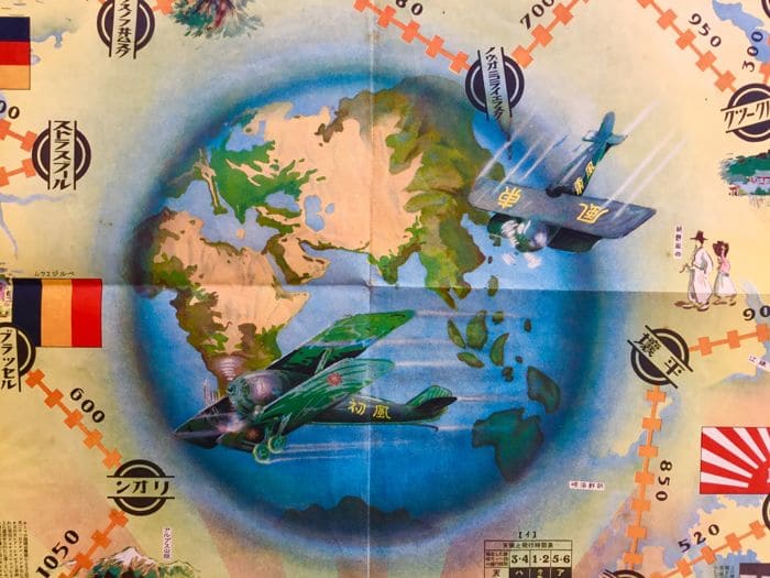 E-sugoroku Great European Visit Commemorative Flight GameŌhō daihikō  kinen hikō yūgi.jpg
