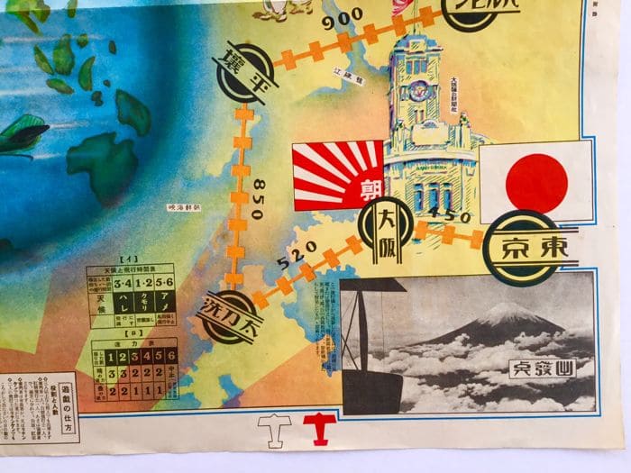 E-sugoroku  Great European Visit Commemorative Flight GameŌhō daihikō kinen hikō yūgi.jpg