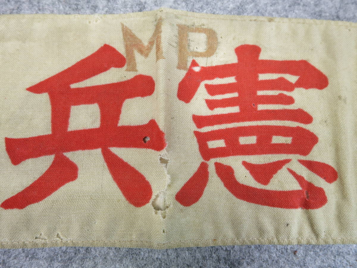 e378288731.3.jpg