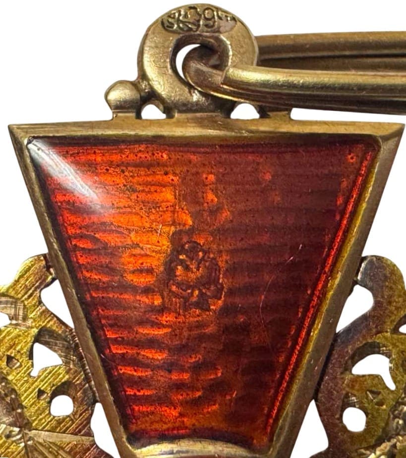 Eagle mark.jpg