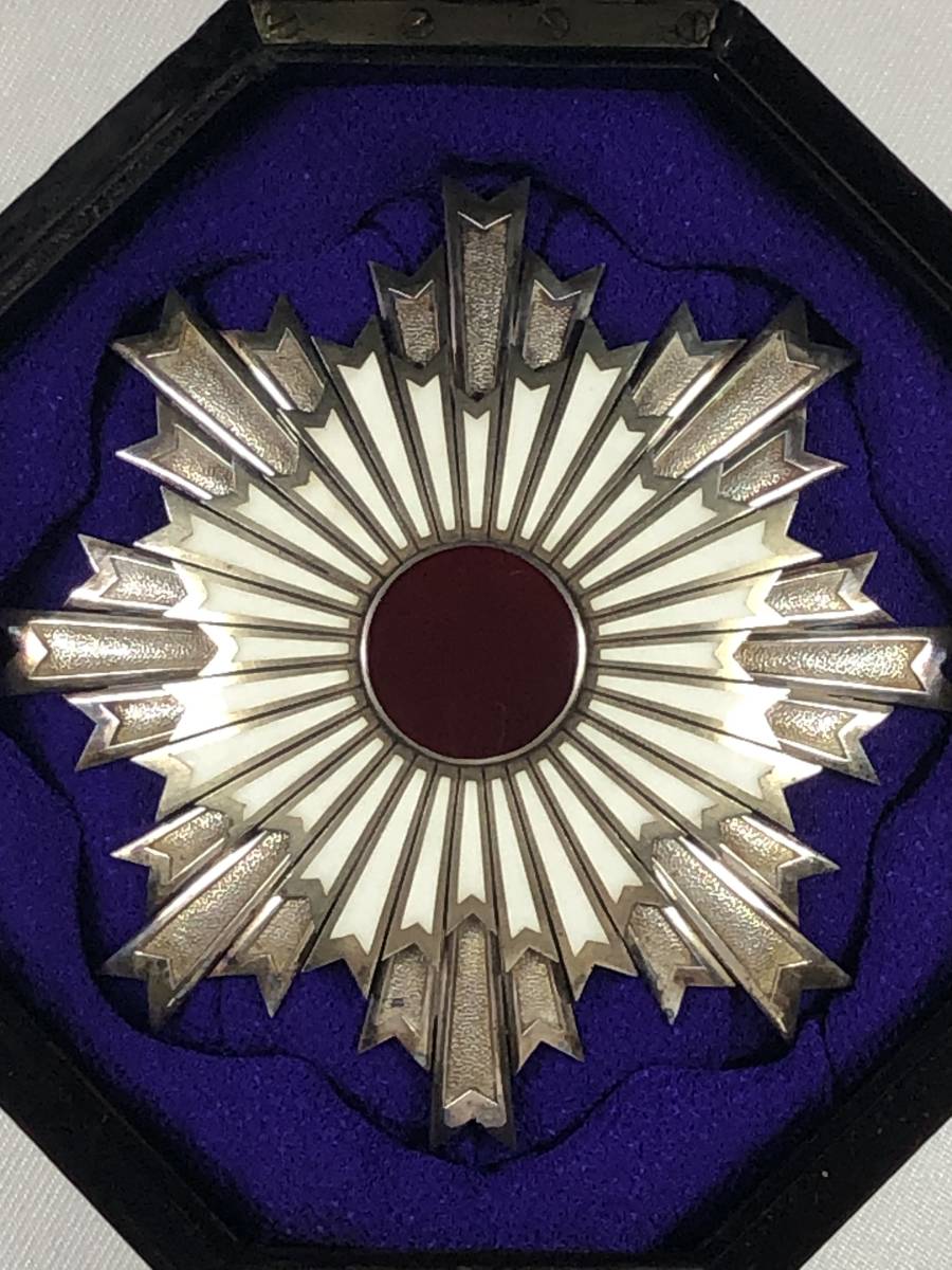 Early Meiji Era 2nd class Rising Sun  Order Breast Star.jpg