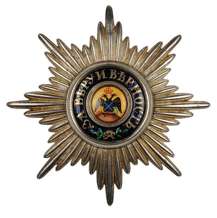 Early Metal Breast Star of the Order of Saint Andrew the First Called.jpg