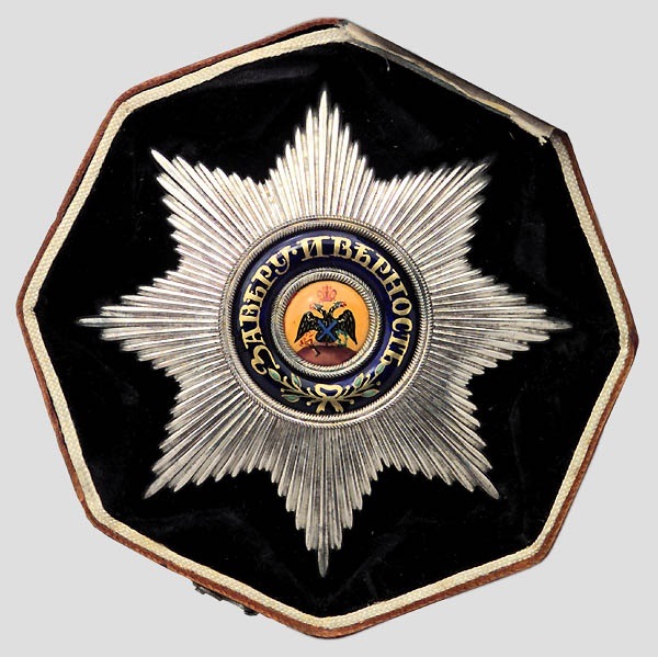 Early Metal Breast Star of the Order of Saint Andrew   the First Called.jpg