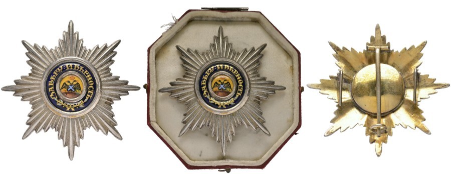 Early Metal Breast Star of the Order of Saint Andrew the First Called.jpg