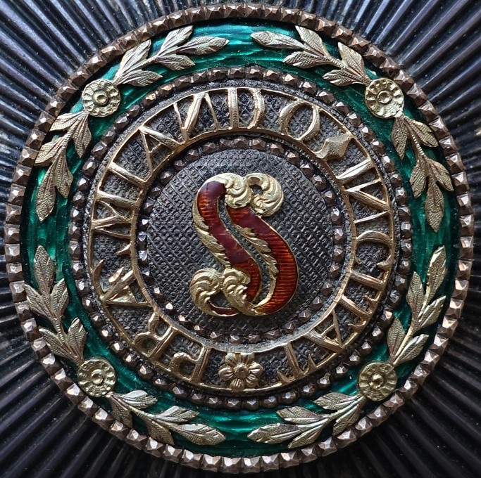 Early Metal Order of Saint Stanislaus Breast Star.JPG