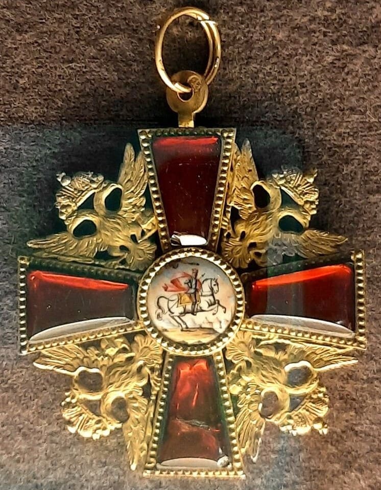 Early Order of Saint Alexander Nevsky from the collection of Suvorov  Memorial Museum.jpg
