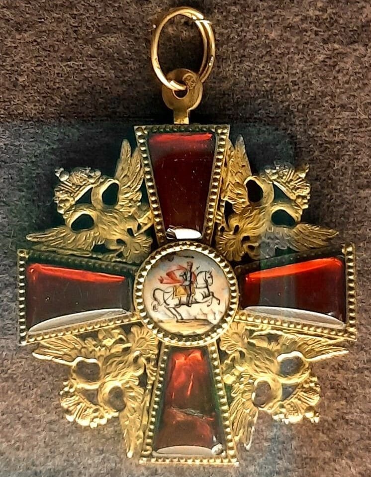 Early Order of Saint Alexander Nevsky from the collection of Suvorov  Memorial Museum.jpg