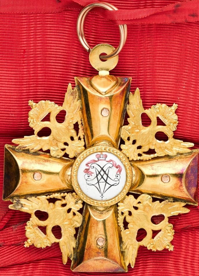 Early Order  of St. Alexander Nevsky.jpg
