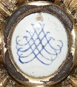 Early Order  of  St.Anna.JPG