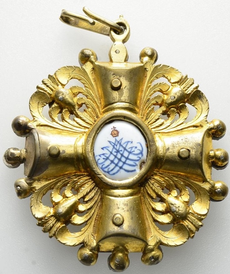Early Order of  St.Anna.jpg