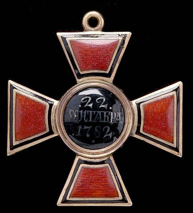 Early order of St. Vladimir 3rd class.jpg