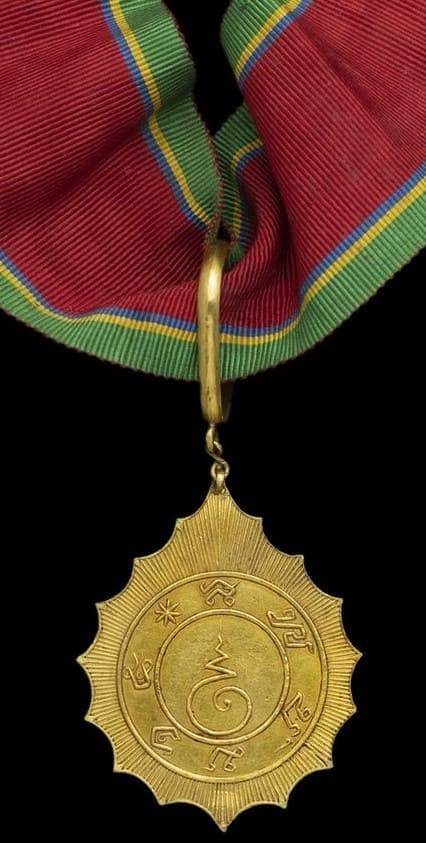 Early Order of  White Elephant of Major J. F. A. McNair, Royal Artillery.jpg