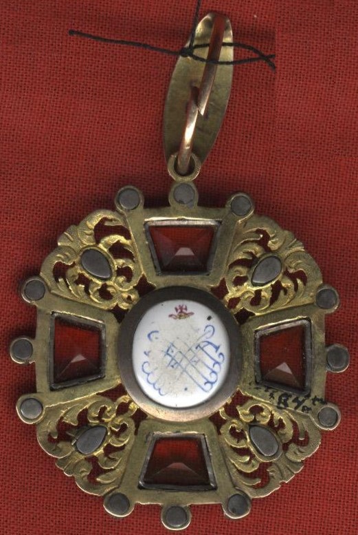 Early Orders of St.Anna (so-called Holstein type)-.jpg