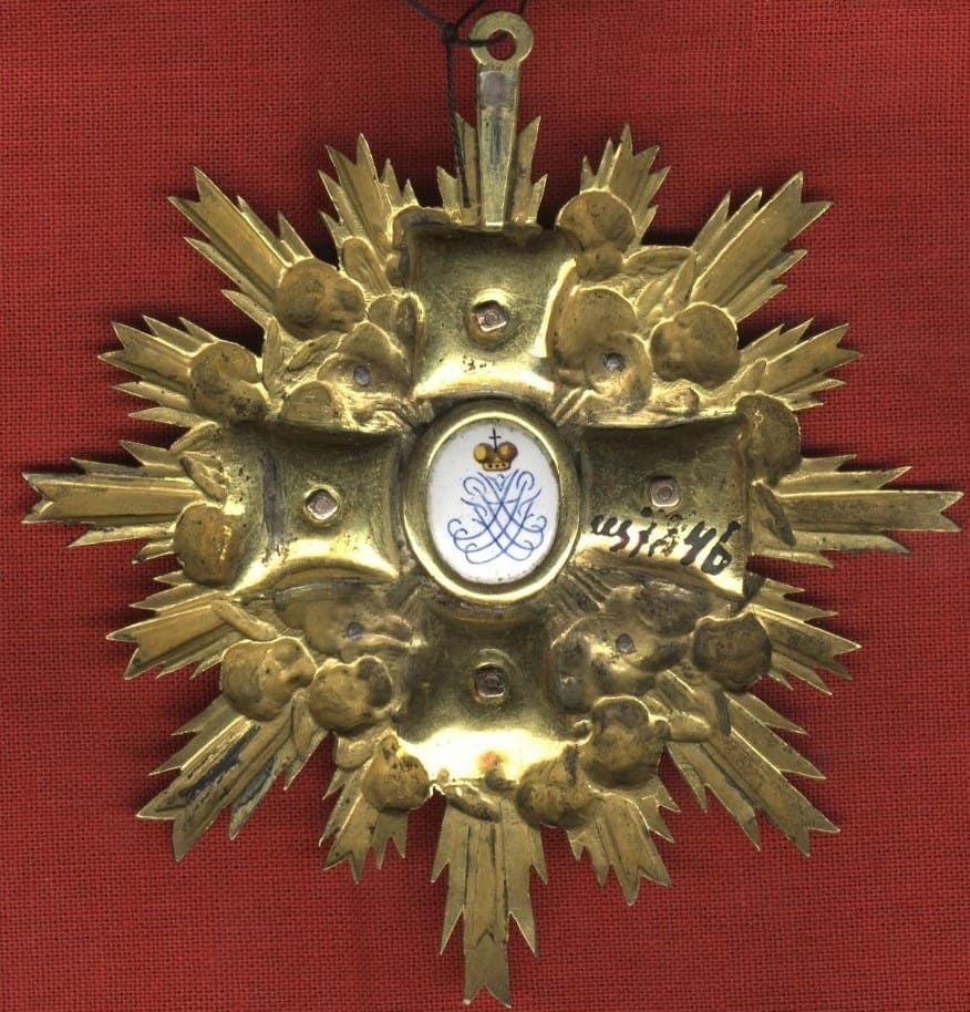 Early Orders of St.Anna (so-called Holstein type)-.jpg
