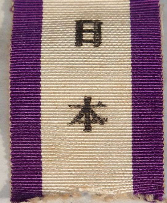 East Asia Education Tokyo Conference Badge ...JPG