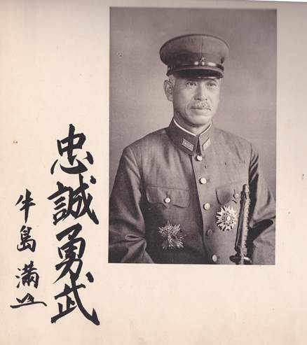 EbMd5JSUMAAO1j2.jpg