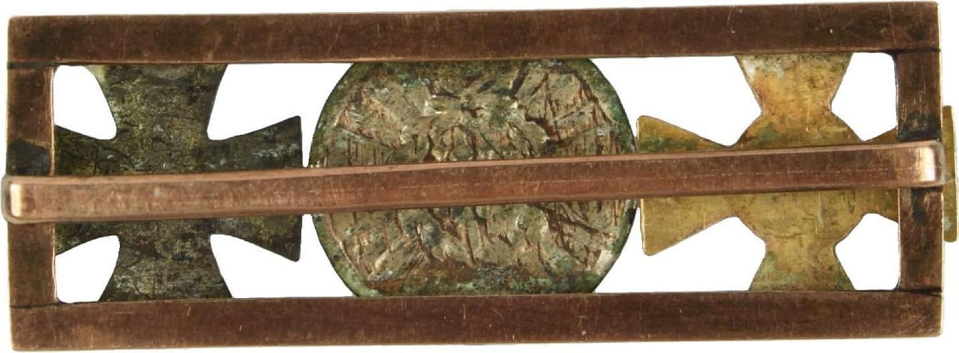 Eisernes Kreuz 2. Klasse 1813,  Kriegsdenkmünze 1813 1814, Kaiserl. Russischer St. Wladimir-Orden.jpg