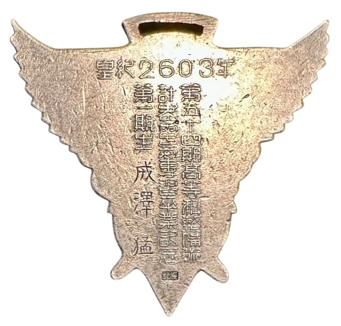 Electronic  Equipment Special Course Graduation Commemorative .jpg