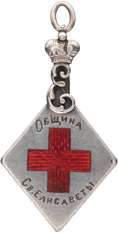 Elizabethan Red Cross Sisters of Mercy Community Jetton.jpg