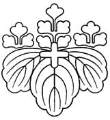 Emblem.jpg