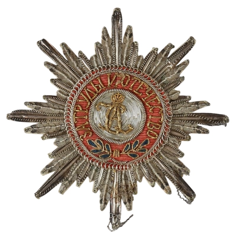 Embroidered breast  star of Saint Alexander Nevsky order.jpg