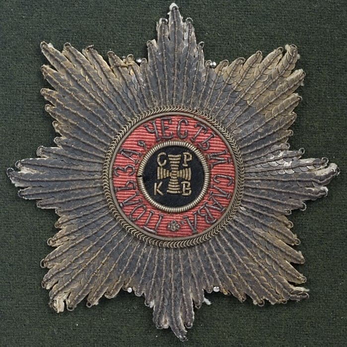 Embroidered  breast star of Saint Vladimir from the collection of State Historical Museum in Moscow.jpg